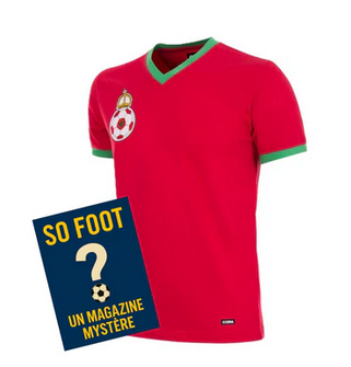 Coffret collector « Maroc 70's »