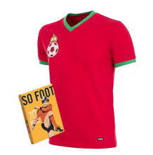 Charger l&#39;image dans la galerie, Coffret collector « Maroc 70&#39;s »