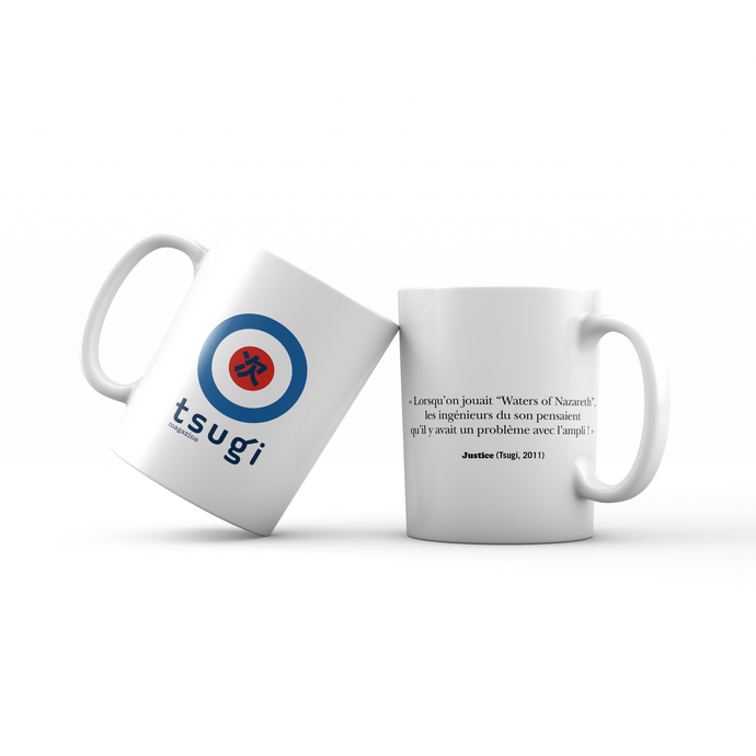 Mug citation Justice 