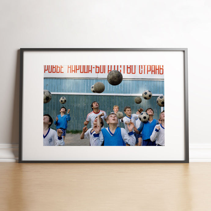 École de foot du Dynamo Kiev